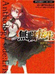 韩剧《首尔凌晨三点》剧照