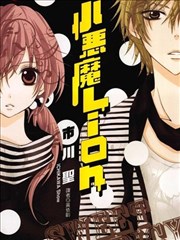 韩国综艺《极限打工周》海报